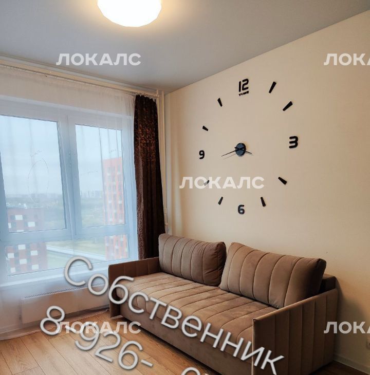 Аренда 1-к квартиры на 68.4, метро Филатов Луг, г. Москва
