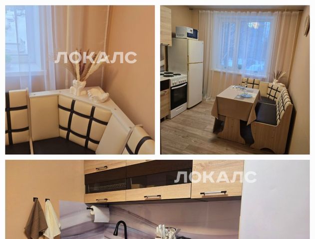 Сдам 1к квартиру на к1423, г. Москва