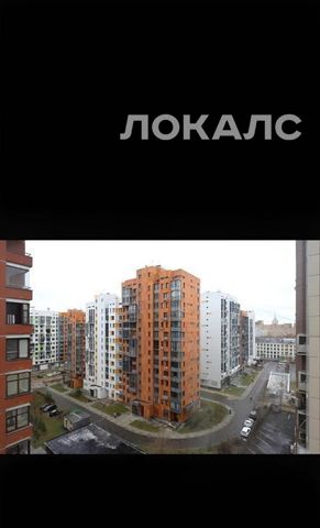 Сдам 4х-комнатную квартиру на улица Пресненский Вал, 16С2, метро Белорусская, г. Москва