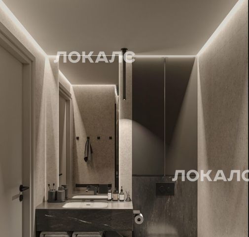 Аренда 3к квартиры на Винницкая улица, 8к1, метро Раменки, г. Москва