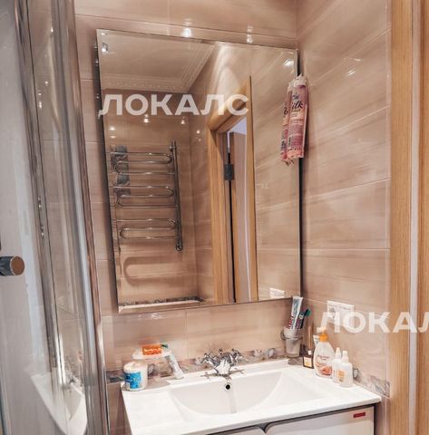 Снять 2х-комнатную квартиру на Профсоюзная улица, 25, метро Профсоюзная, г. Москва