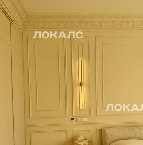 Снять 3х-комнатную квартиру на Волоколамское шоссе, 81/2с2, метро Спартак, г. Москва