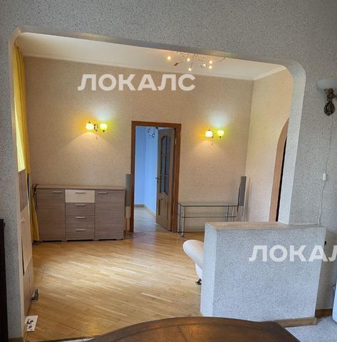 Сдам 3к квартиру на улица Панфилова, 10, метро Сокол, г. Москва