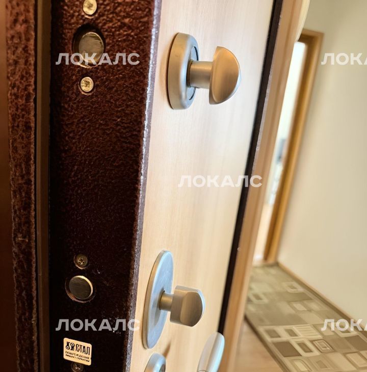 Сдам однокомнатную квартиру на Вешняковская улица, 9к1, метро Новогиреево, г. Москва