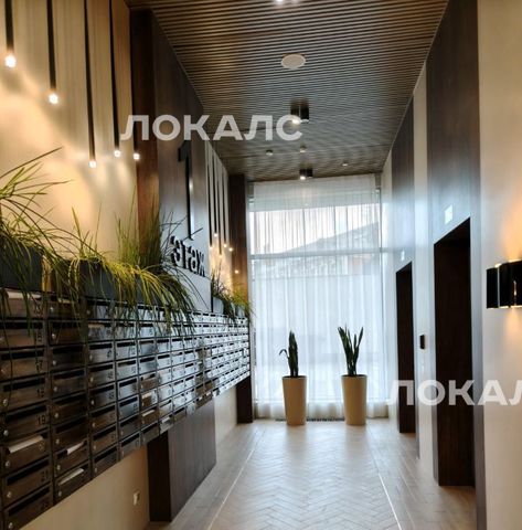 Сдам 2х-комнатную квартиру на Басманный переулок, 5, метро Сретенский бульвар, г. Москва