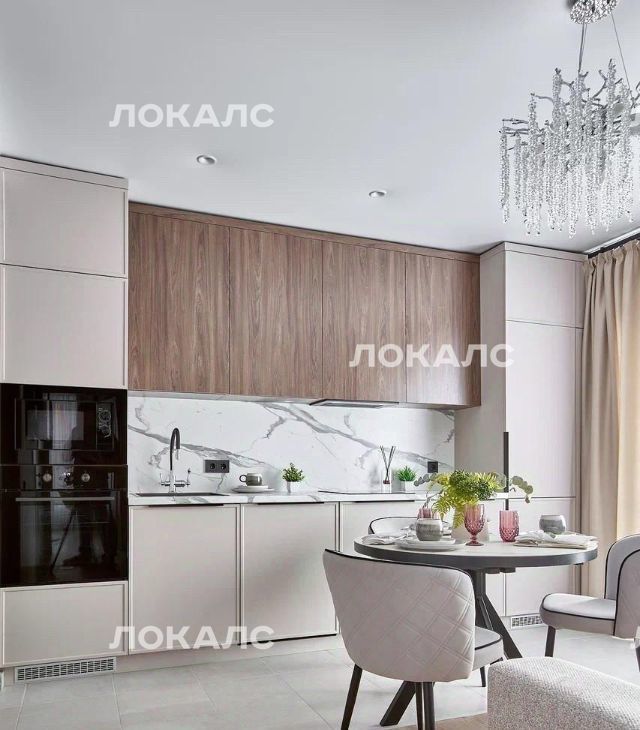 Аренда трехкомнатной квартиры на 1к3, метро Мякинино, г. Москва