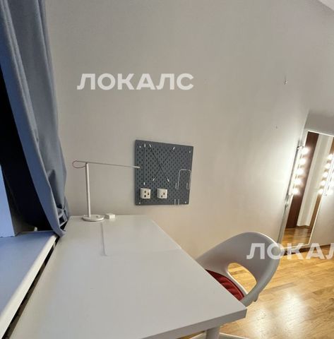Аренда 4-к квартиры на Мичуринский проспект, 9К3, метро Раменки, г. Москва