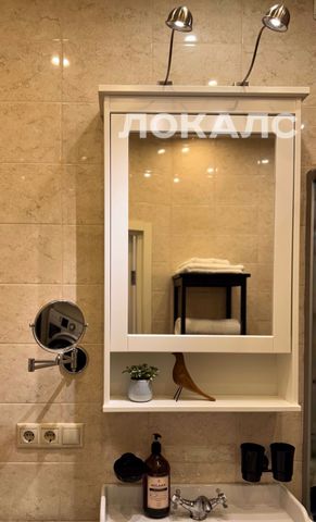 Аренда 1к квартиры на г Москва, ул Бориса Галушкина, д 18, метро ВДНХ, г. Москва
