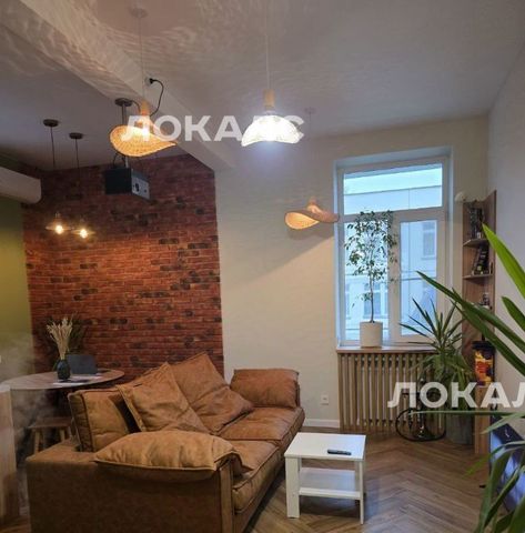 Снять 2к квартиру на Велозаводская улица, 9, метро Автозаводская (Замоскворецкая линия), г. Москва