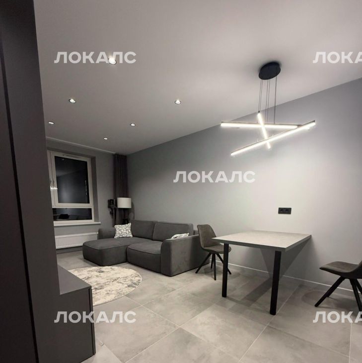 Аренда 2-комнатной квартиры на Очаковское шоссе, 9А, метро Мичуринский проспект, г. Москва