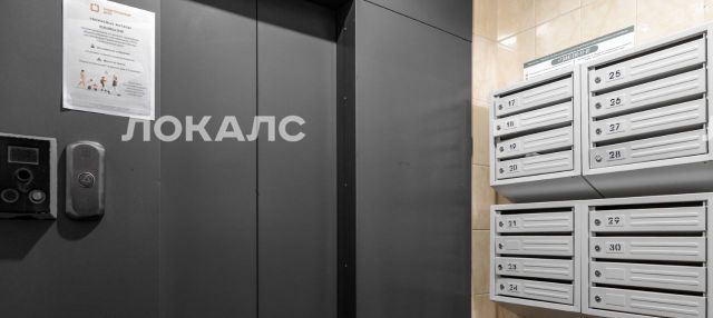 Сдается 2-комнатная квартира на Большой Татарский переулок, 4С1, метро Серпуховская, г. Москва