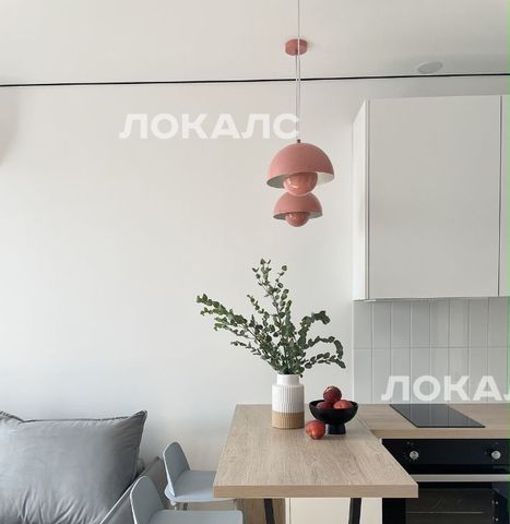 Сдам 1-комнатную квартиру на Газгольдерная улица, 10, метро Новохохловская, г. Москва