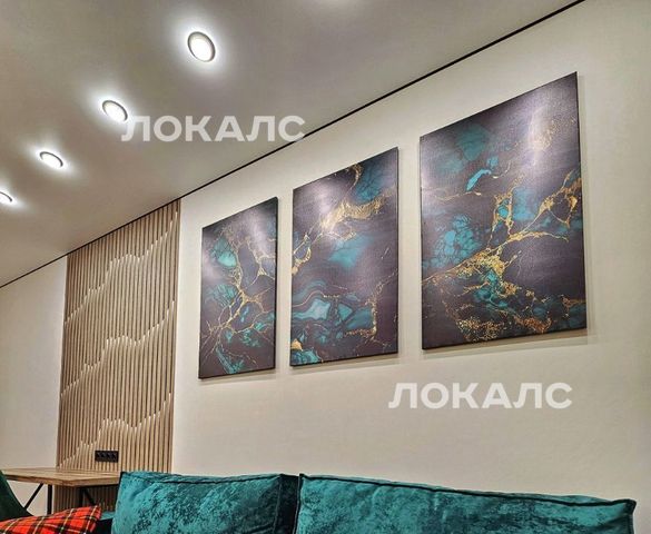 Снять 1к квартиру на Березовая аллея, 19к3, метро Свиблово, г. Москва