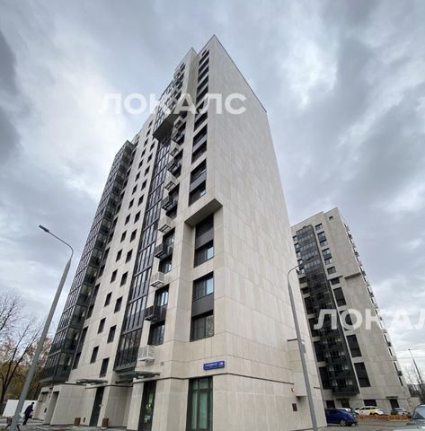 Сдаю 1к квартиру на Касимовская улица, 39К2, метро Кантемировская, г. Москва