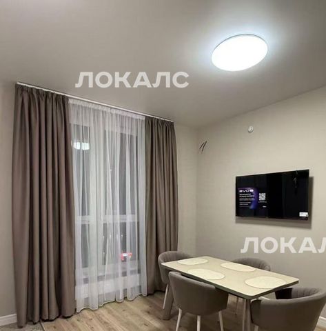 Сдам 4к квартиру на проспект Прокшинский, 7, метро Прокшино, г. Москва
