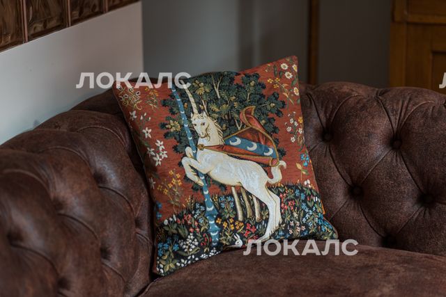 Снять 1к квартиру на г Москва, ул Мясницкая, д 21/8 стр 5, метро Тургеневская, г. Москва