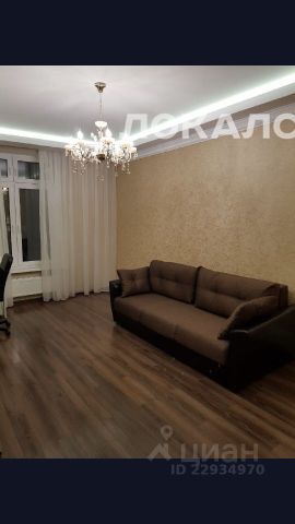 Сдам 1-к квартиру на бульвар Андрея Тарковского, 5, метро Рассказовка, г. Москва