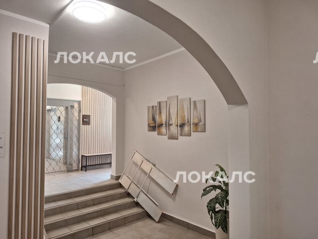 Сдается 1-к квартира на г Москва, ул Новочерёмушкинская, д 57, метро Профсоюзная, г. Москва