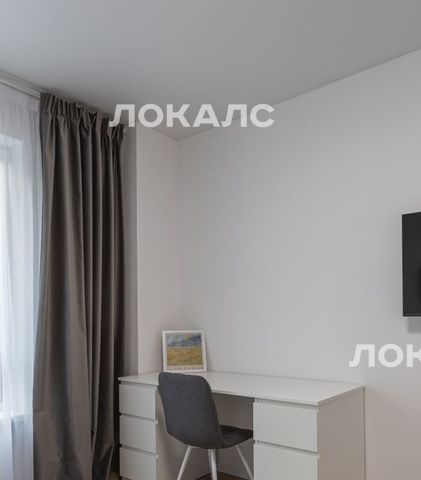 Сдам 2х-комнатную квартиру на Очаковское шоссе, 7, г. Москва